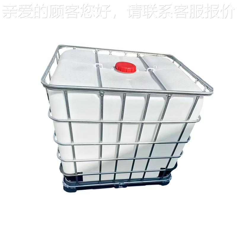 981厂家1吨加1000L厚吨桶带铁架塑料工桶全新化耐储老化水罐