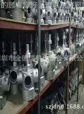 供应康机明 良 明新 菱电 马利 新菱 广 富 金菱凌禾冷却37402塔