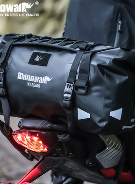 犀牛漫步摩托车后座包尾包骑行包骑士机车摩旅行李包防水驮包驼包