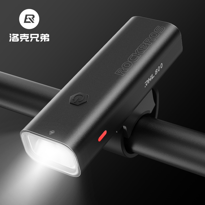 洛克兄弟自行车前灯强光手电筒夜