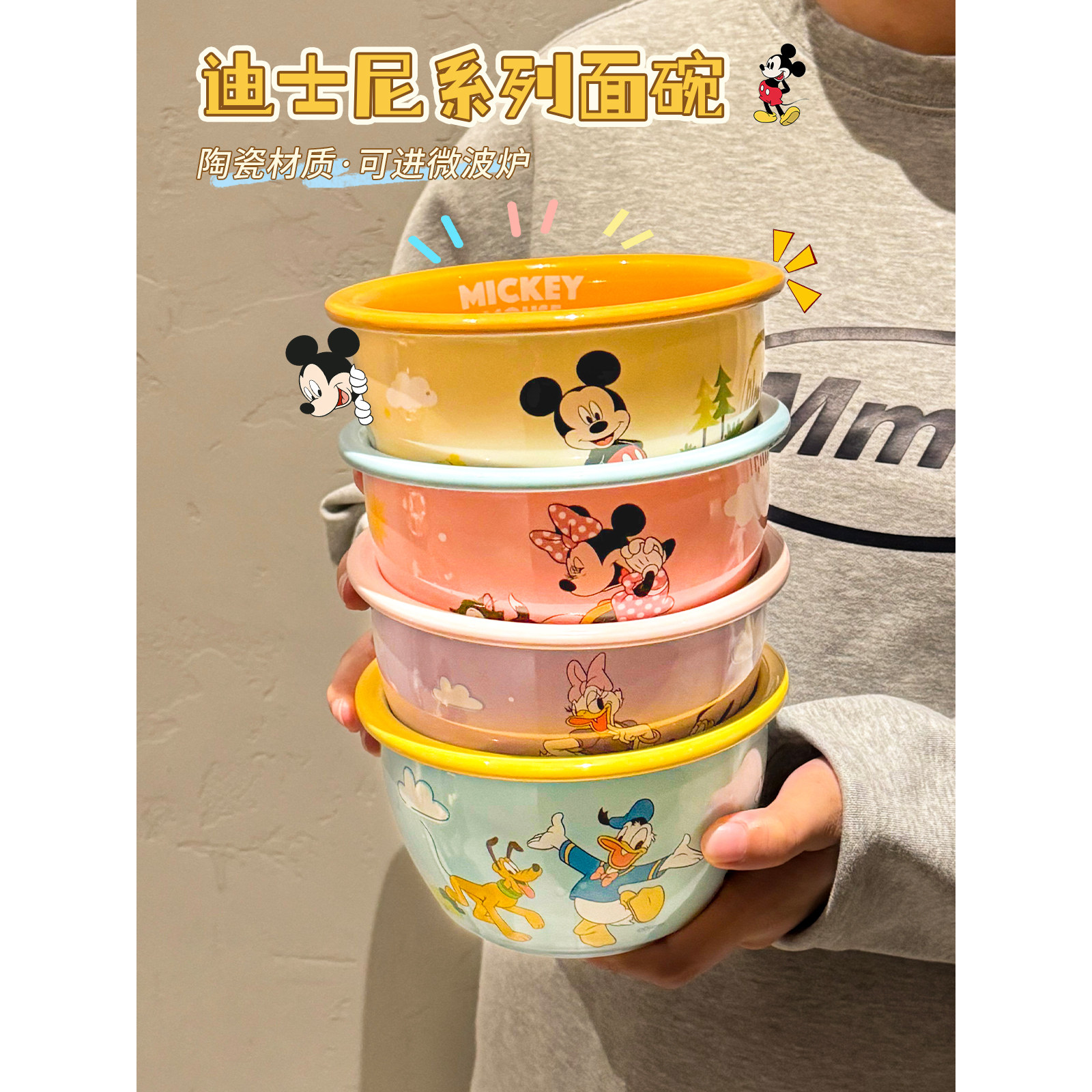 猫碗可爱狗碗陶瓷碗护颈防黑下巴
