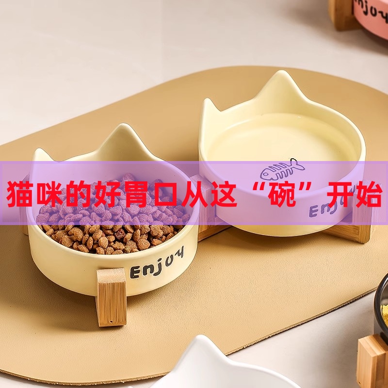 猫碗陶瓷猫食盆宠物碗