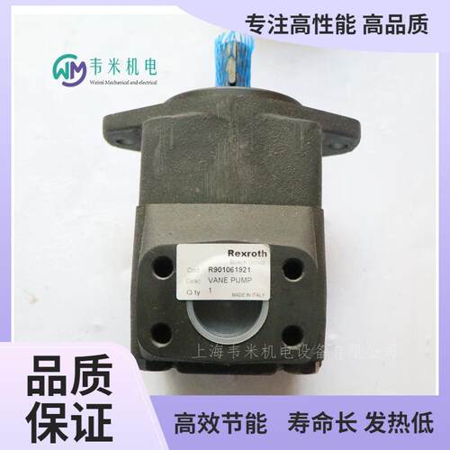 力士乐可控压力流量机械液压泵R901093768 PVV1-1X/046RA15DVB