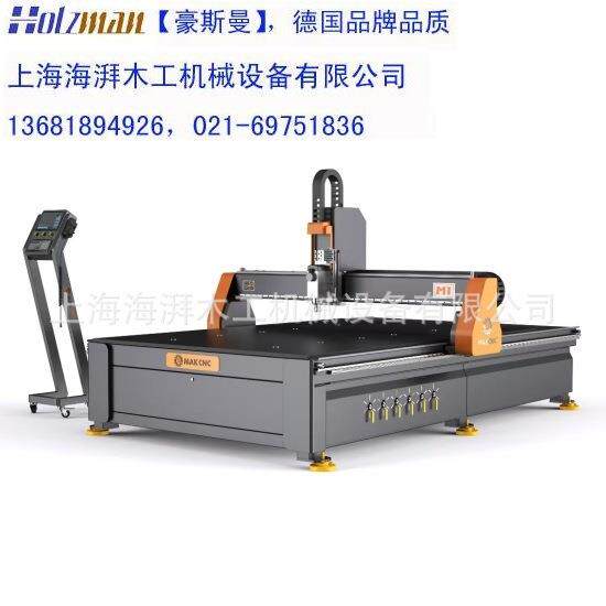 迷你字数控雕刻机价格,上海海湃出口款加工中心现货供应