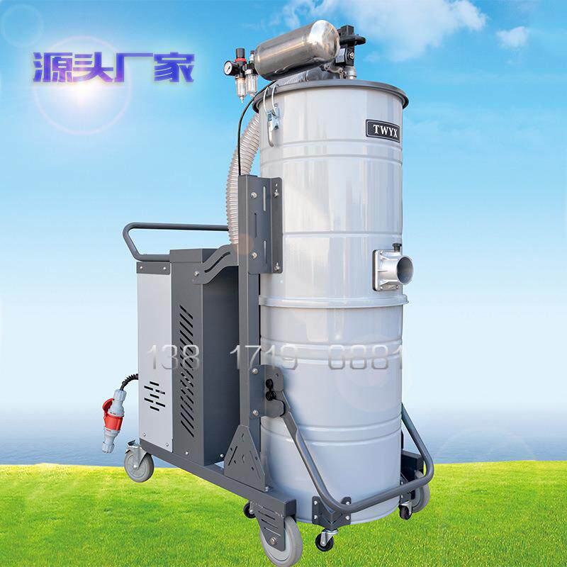 5.5KW工业吸尘器价格低噪音MC脉冲反吹清灰金属废屑 隔爆型吸尘机