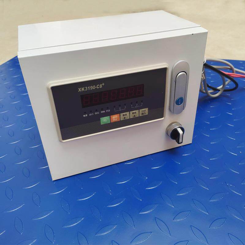 电子称带485通信232通讯modbus通讯称重模块天平台秤桌秤连接PLC