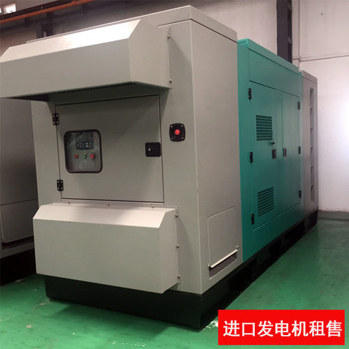 柴油机康明斯发电机价格重庆发电机动力大功率柴油发电机组1000kw
