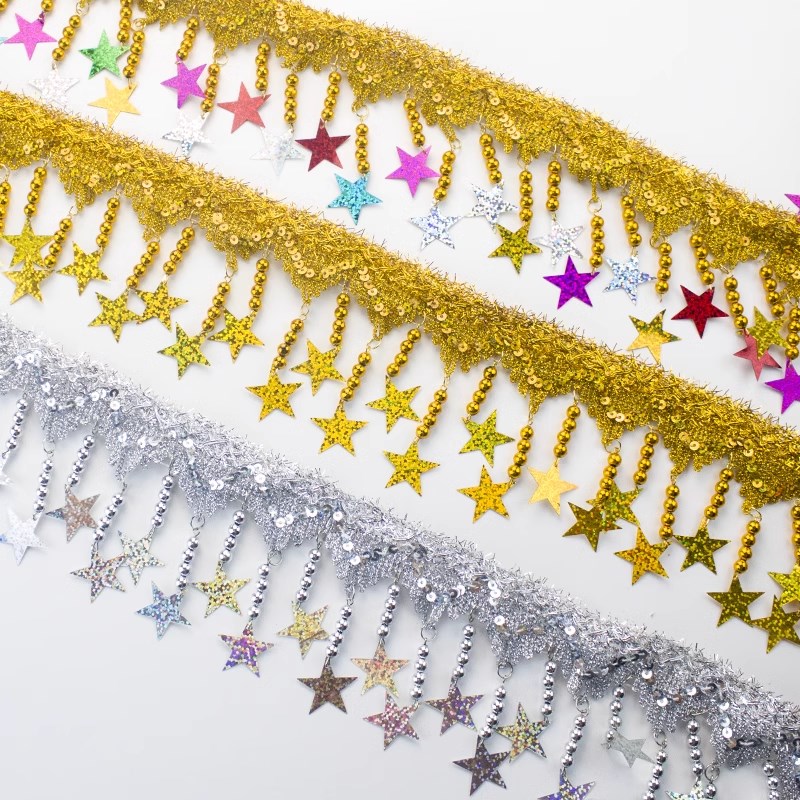 五角星花边吊片演出舞蹈舞蹈服装辅料吊穗花边彩色珠子吊穗边