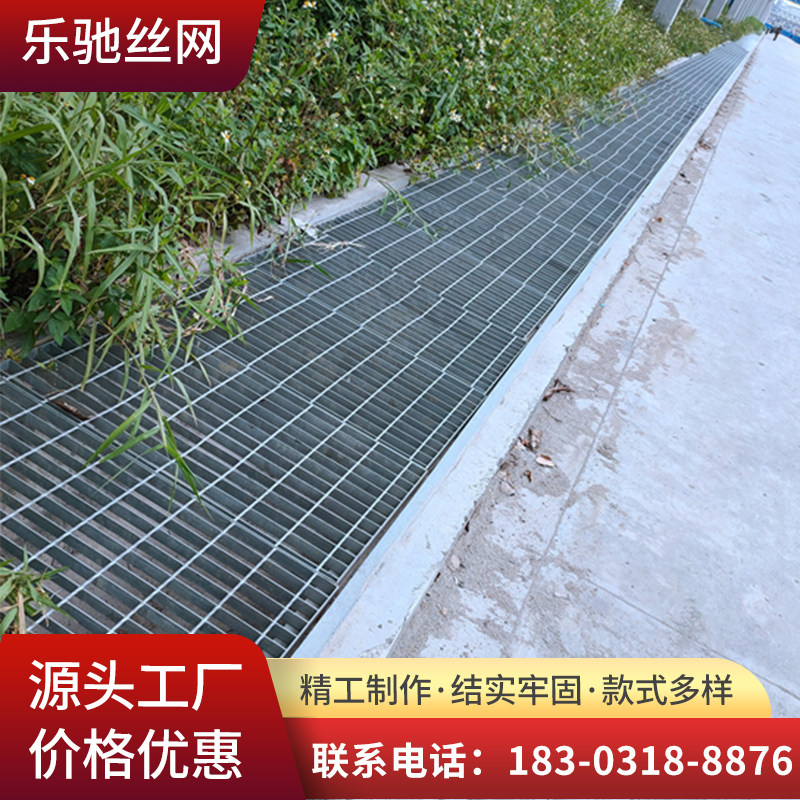 热镀锌钢格栅不锈钢篦子污水处理下水道排水沟盖板防滑复合钢格板,金属材料及制品,钢板,淘宝优惠券,粉丝福利购,淘宝优惠卷