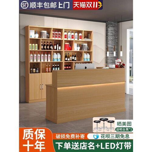 饭店吧台带转角收银台落地酒柜组合餐馆酒店商用前台桌接待台吧台