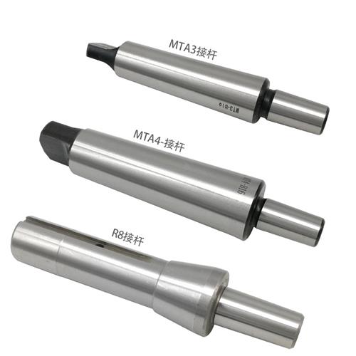 自紧钻夹头 1-13 B16/1-16 B18自杆钻夹头模接锁  式E锥柄 R8柄..