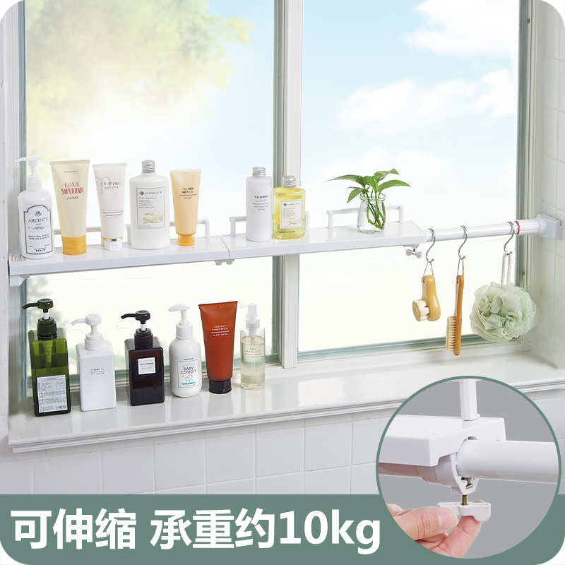 窗台伸缩置物架厨房卫生间夹缝伸缩杆分层隔板架阳台窗外收纳架