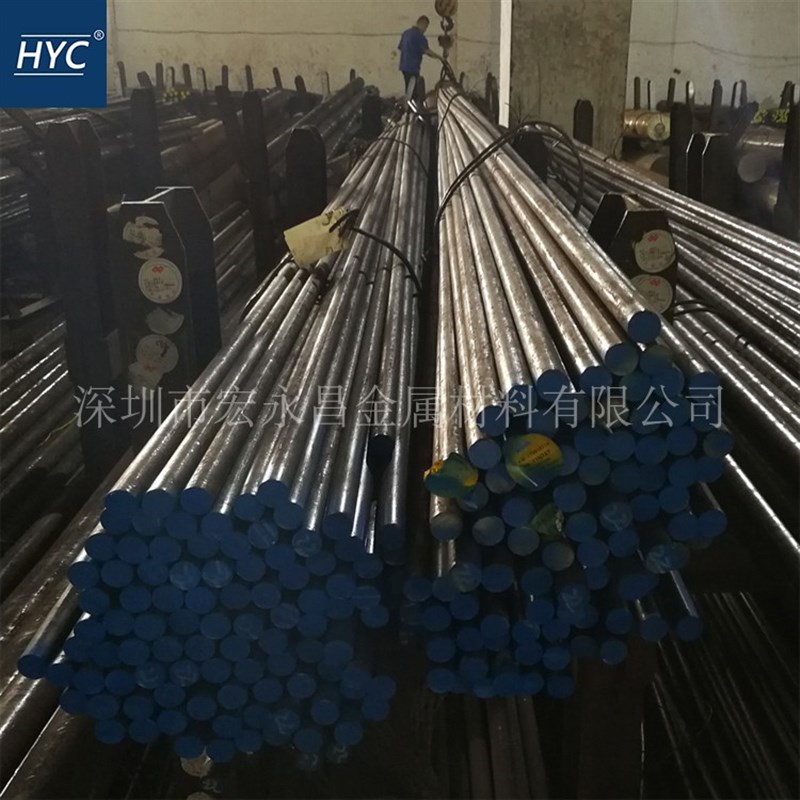 XM-21不锈钢圆棒 圆钢 光圆 光棒 小圆棒 锻圆 不锈钢板 锻件