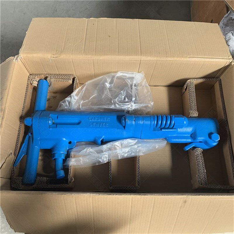 B87C风镐 阿特拉斯气动破碎机 岩石混凝土破碎B87手持式破碎镐