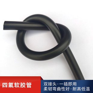 黑色氟胶管氟橡胶管耐油高温腐蚀5/6/7/8/10/12/14/16/18/19/20mm
