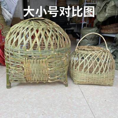 竹编织鸡笼家用养殖室外头层农庄菜市场农村竹笼子兔鸭狗大号竹编