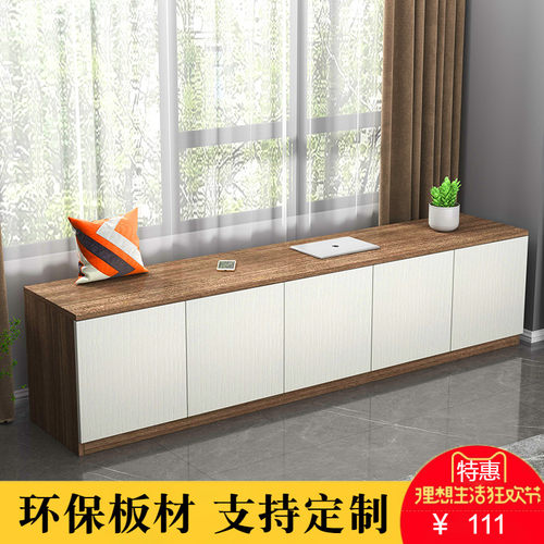 飘窗柜储物柜阳台柜地柜矮柜可坐窗台柜置物柜长条收纳柜实木定制