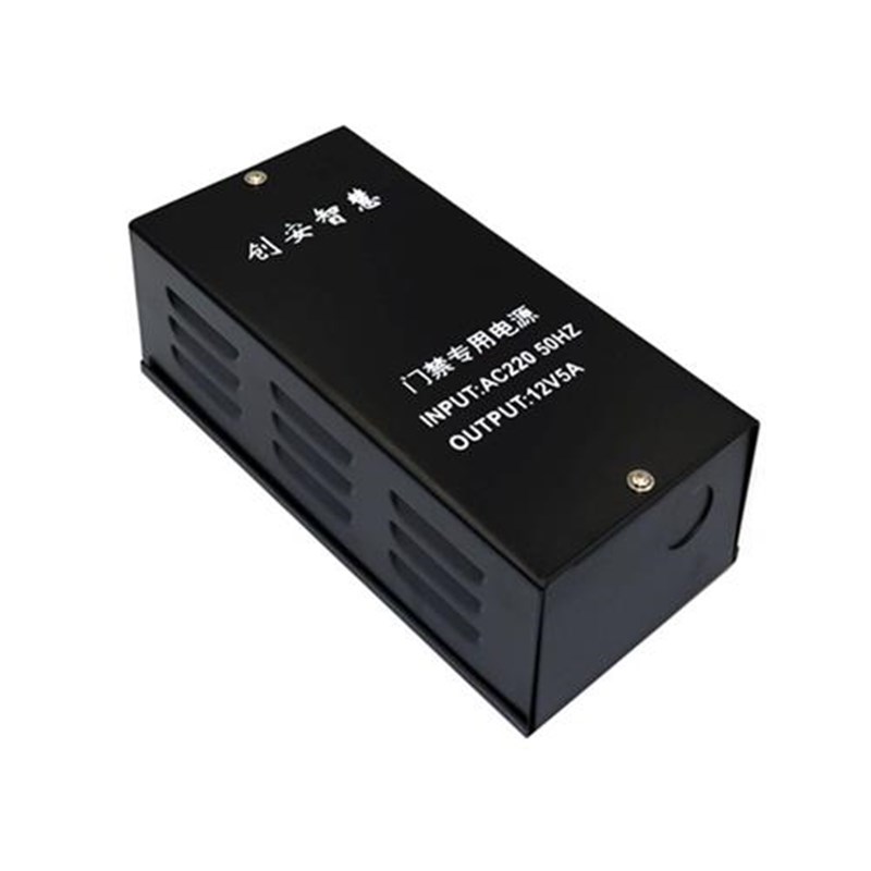 门禁专用电源12V5A电源控制器变压器电锁电源盒楼宇门禁锁电源箱