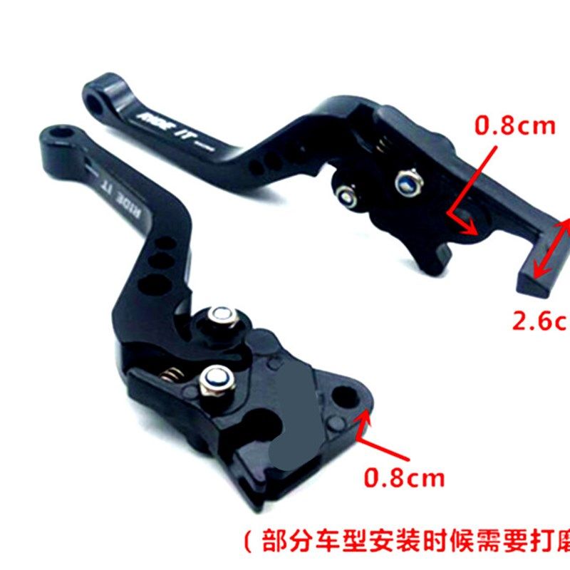 助力车摩托车配件改装仿福喜鬼火迅鹰刹车手把牛角可调手拉杆GY6