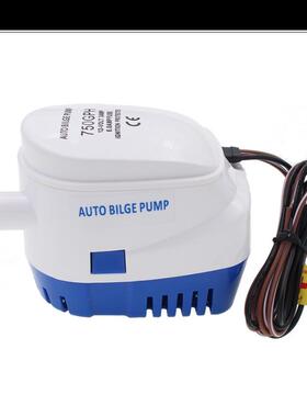船用全自动舱底泵12V/24v 750GPH小型抽水泵直流潜水泵19mm出水泵