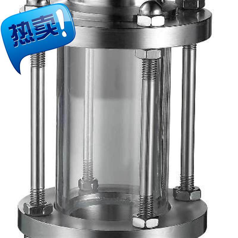 不锈钢锻压快装视镜304卫生级焊接管道视镜 不锈钢r容器玻璃管视