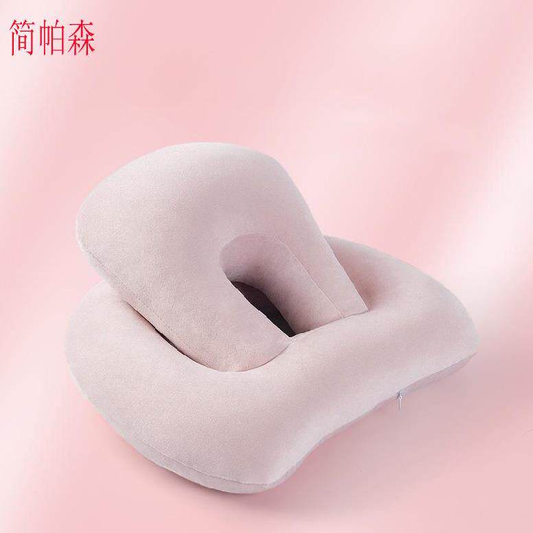 型冰枕折叠舒服大人凉记忆棉u形枕女生宿舍午睡枕办公室桌面爬睡