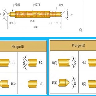 0.78双头针半导体测试针BGA-078BB/BF/FF 6.3L两头伸缩探针精密针