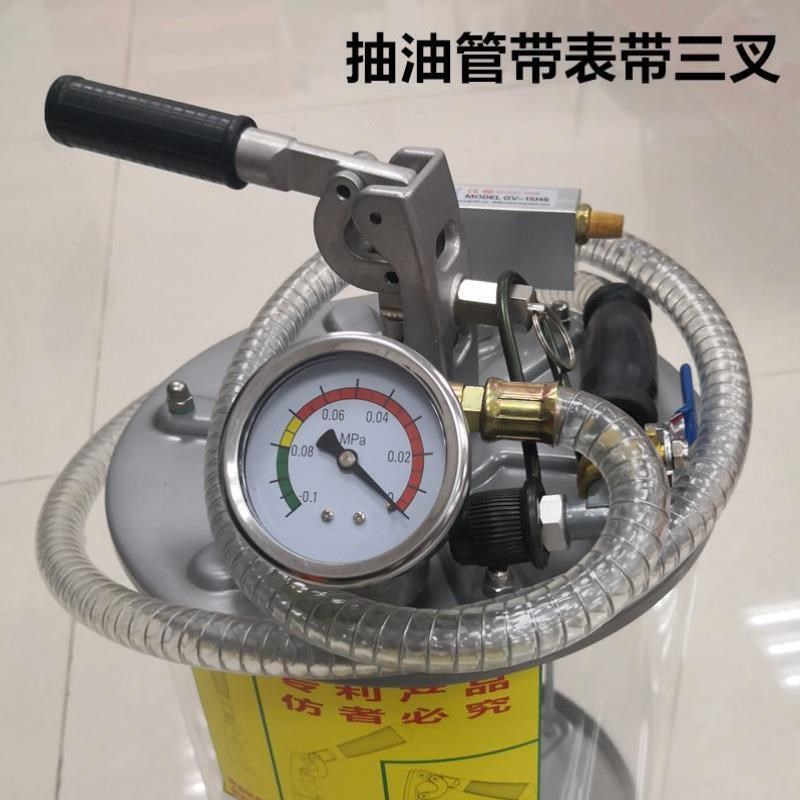 格林斯气动抽油机管配...