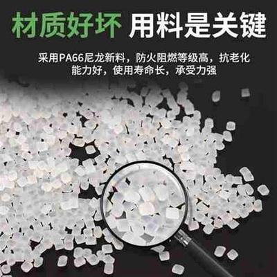 2021彩g色自锁式尼龙扎带4*200塑料捆扎束线带卡扣勒死狗红黄蓝绿