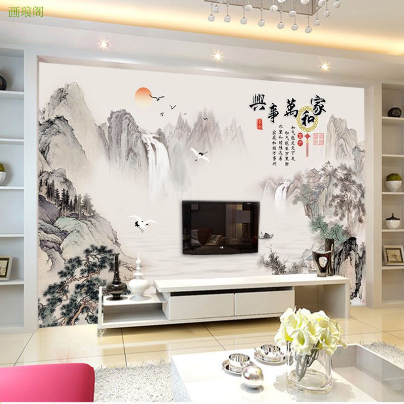中式山水家和万事兴竹木纤维电视背景集成墙板卧室护墙板酒店扣板