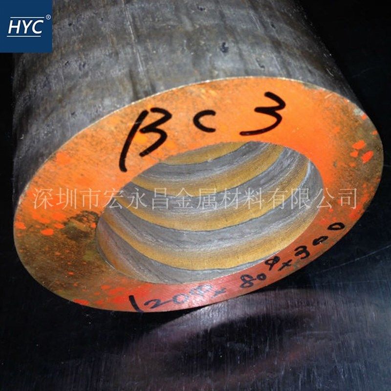 CAC403C(BC3C)锡青铜棒 耐磨锡青铜管 锡青铜板 铸造锡青铜套