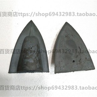 耕田配件:犁头/犁尖犁铧器翻地犁头耕地犁铧开沟拉沟犁尖