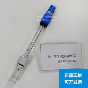 7BA21 NA7BAA2探头CPS11D pH计电极CPS11E AA7BAA2CPS11E
