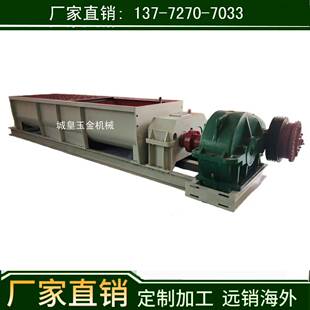 陕西红砖机器制造厂家出口SJ系列大型双轴搅拌机高品质砖厂搅拌机