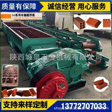 中国哪里的砖机多好砖机皇城造陕西眉县砖机出口塔吉克