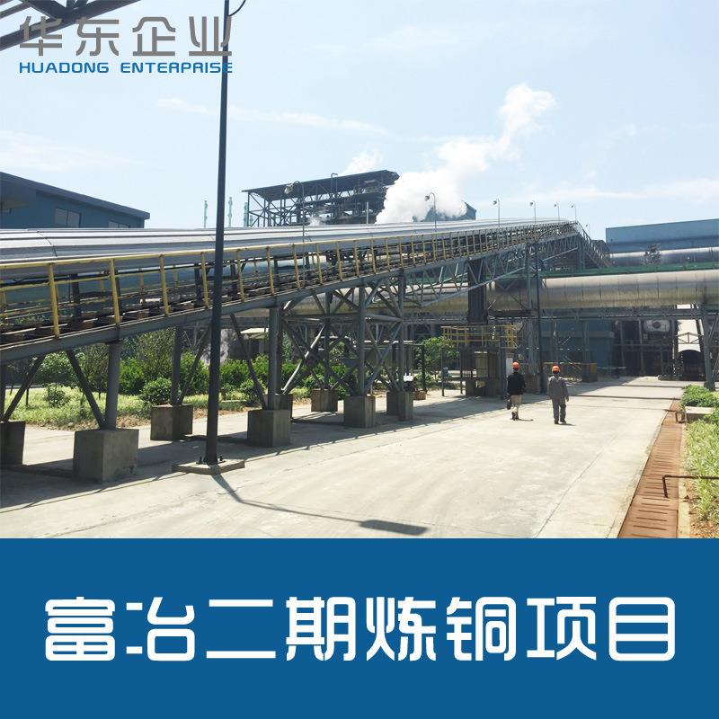 整厂输送线规划设计密闭输送物料管状带式输送机高效高效节能