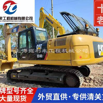 外贸热卖Usedexcavator卡特大挖机320324300360旧钩机挖掘机
