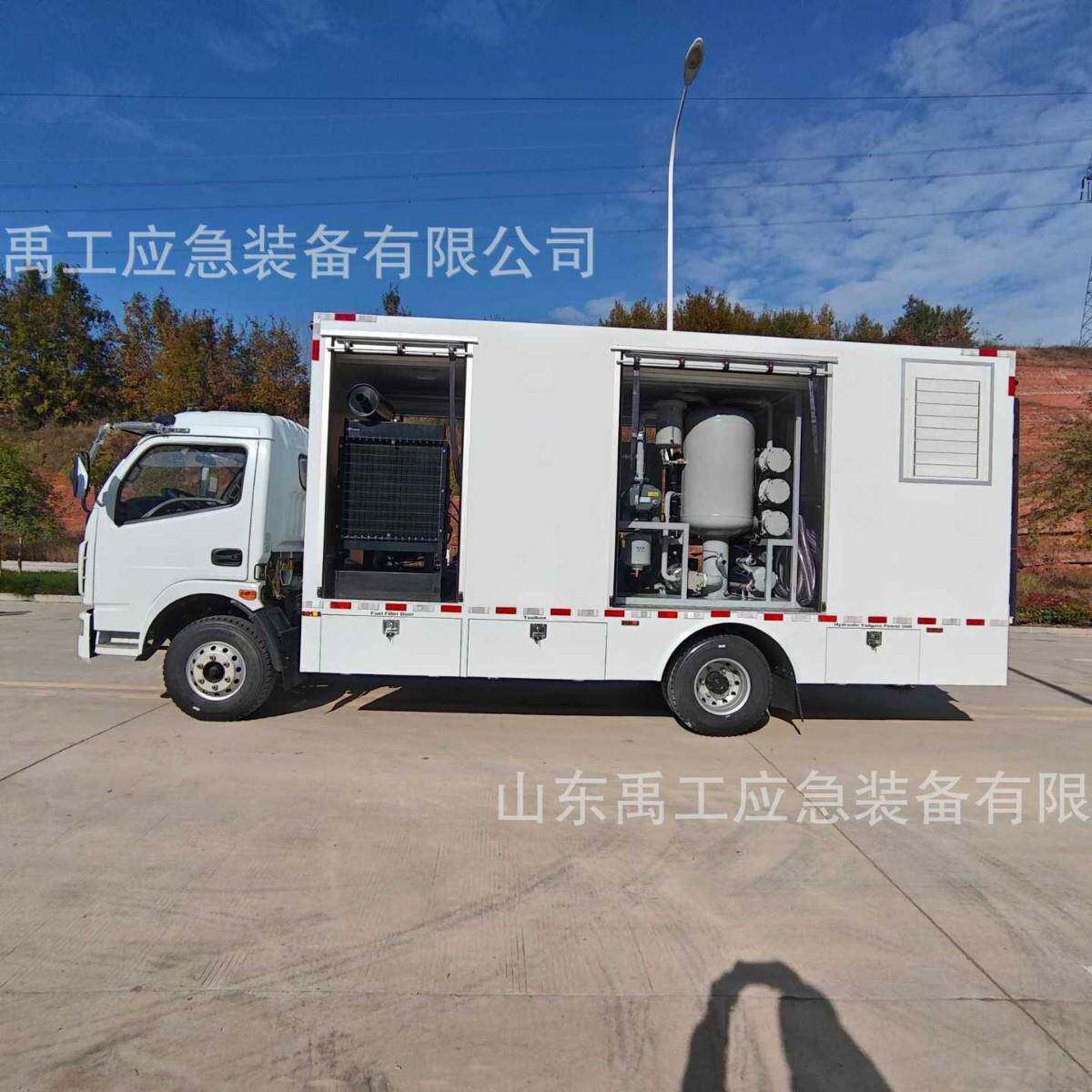 移动应急启动电源车柴油发电车防汛应急救援照明车柴油发电机