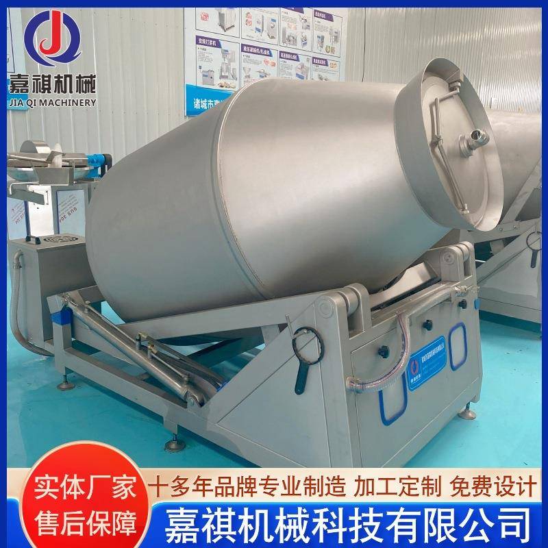 五香鸭架腌制搅拌机自动出料真空滚揉机小酥肉真空腌制机厂家