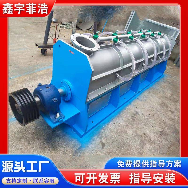 全自动造纸排渣分离机造纸厂制浆排渣机器设备纸浆纸塑分离机