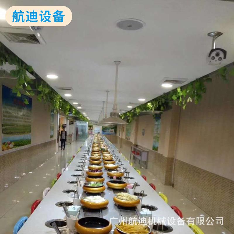 厂家直供旋转小火锅设备回转火锅涮烤一体