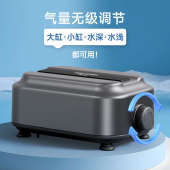 鱼缸氧气泵充电增氧机锂电池小型家用养鱼卖鱼充氧机增氧泵大功率