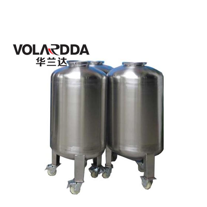 活性炭碳钢过滤器全自动污水处理设备石英砂多介质过滤器