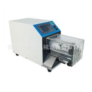 同轴电缆剥线机ZYS 8515全自动电脑裁线剥线机汽车线束