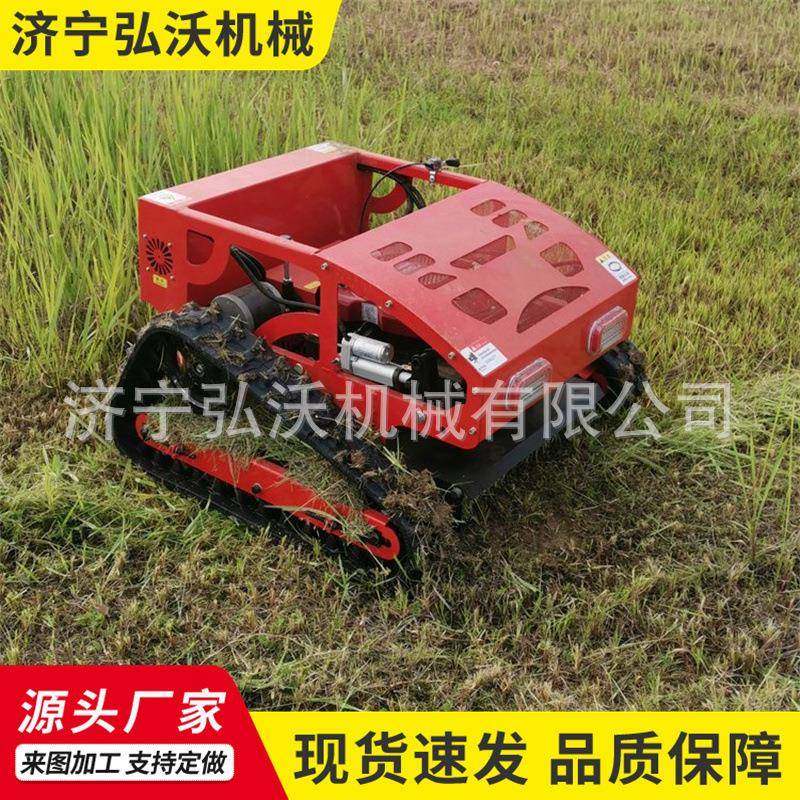 园林果园荒草遥控割草机器7.5马力遥控履带割草机开荒汽油割草机,五金/工具,其他机械五金,淘宝优惠券,粉丝福利购,淘宝优惠卷