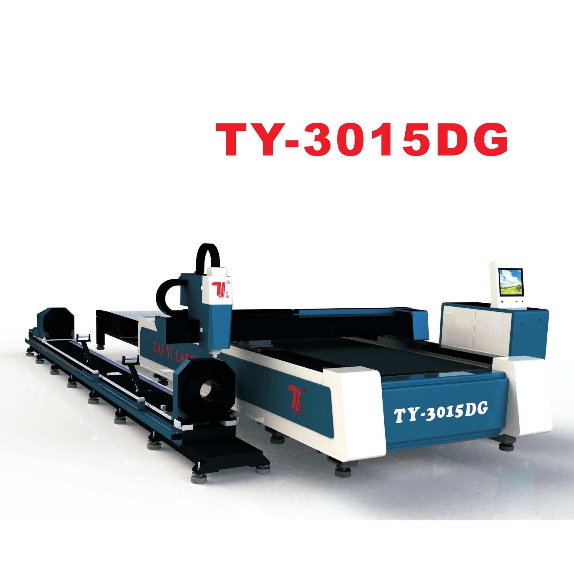 激光1500W板管一体光纤金属激光切割机圆管不锈钢激光切割机