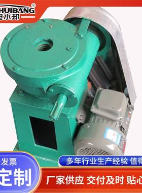 手摇启闭机单吊点手电两用螺杆启闭机手电两用2T-50T启闭机