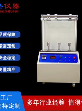 供应电线耐磨试验机橡皮绝缘编织软电线耐磨试验机GB5013耐磨机