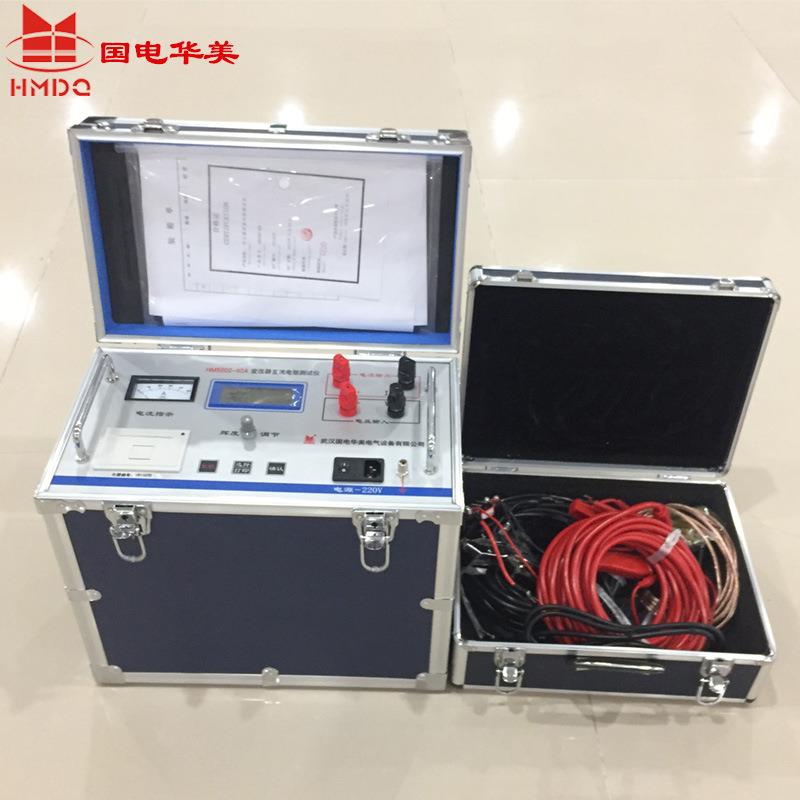 40A直流电阻测试仪变压器直阻快速测试仪感性负载直流电阻测试