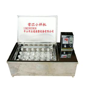 24杯常温小样机打板机摇摆机小样染色机 供应12